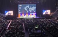 FabCon 2025 stage and crowd